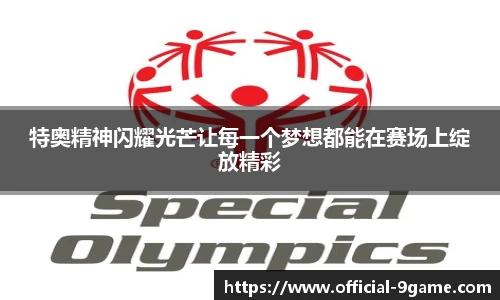 九游会j9官方网站