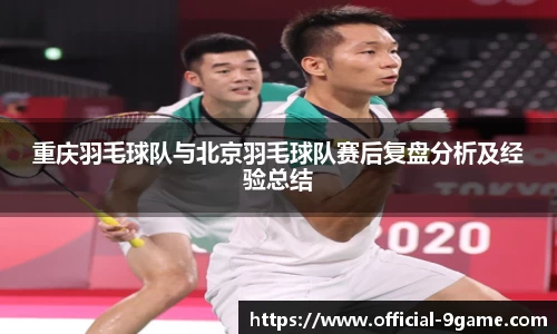 九游会j9平台